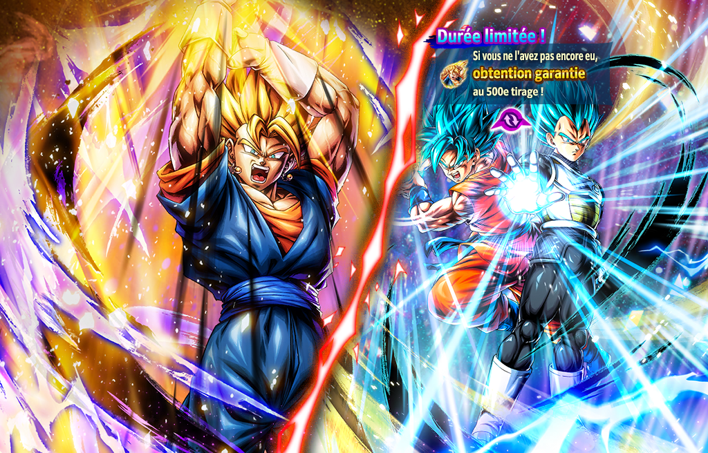 LEGEND RISING - Puissance dévastatrice !! Vegetto au-delà de l'ultime -