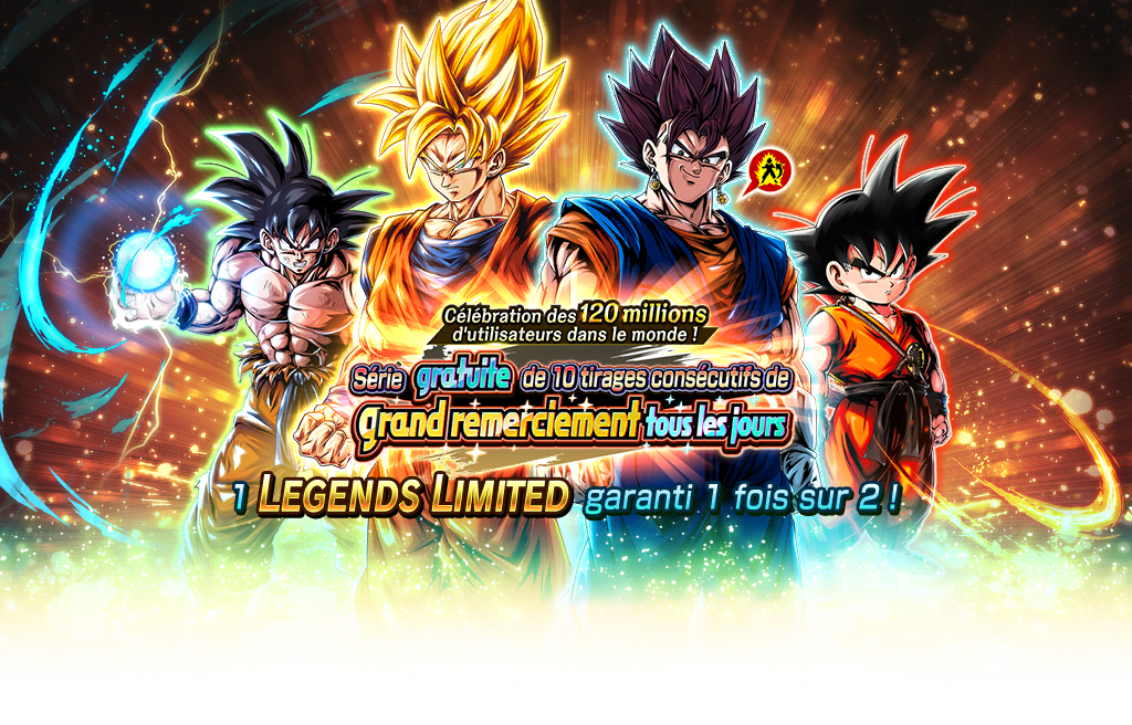 Célébration des 120 millions d'utilisateurs dans le monde ! Série gratuite de 10 tirages consécutifs de grand remerciement tous les jours