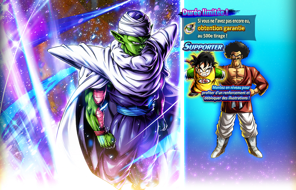 LEGEND RISING - Union divino-démoniaque !! Naissance d'un Super Namek !! -