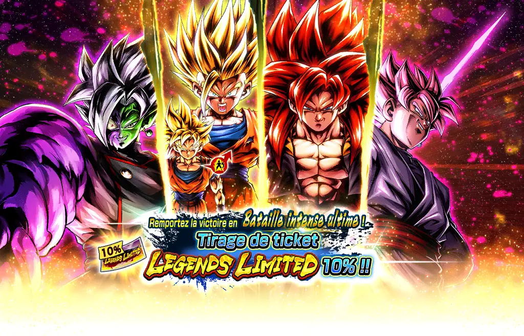 Remportez la victoire en Bataille intense ultime ! Tirage de ticket LEGENDS LIMITED 10% !!