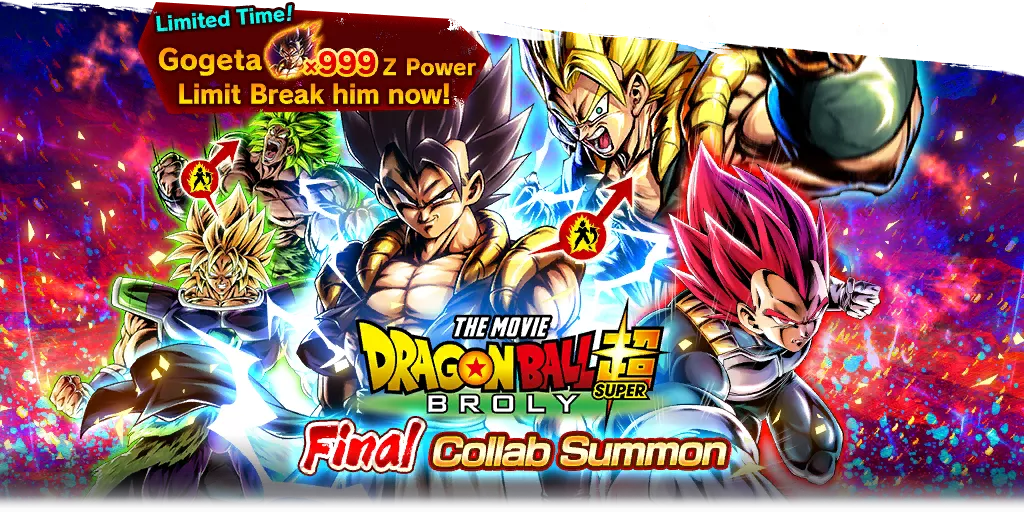 Tirage Crossover de « Dragon Ball Super : Broly » - FINAL