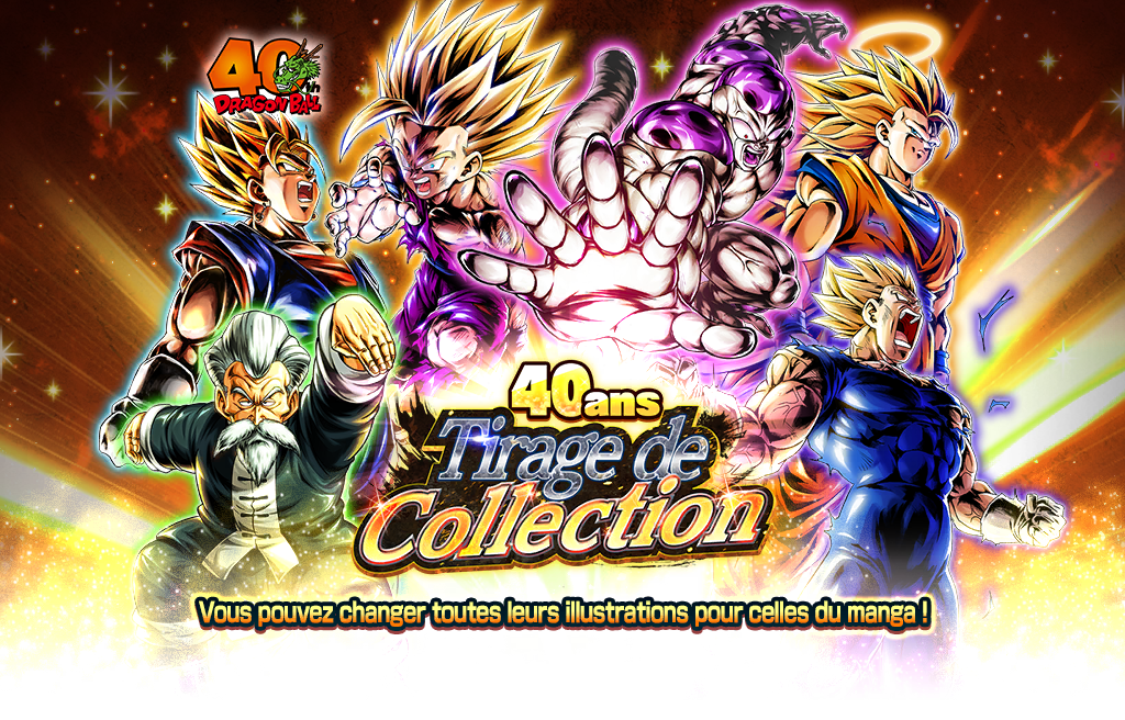 40 ans Tirage de Collection