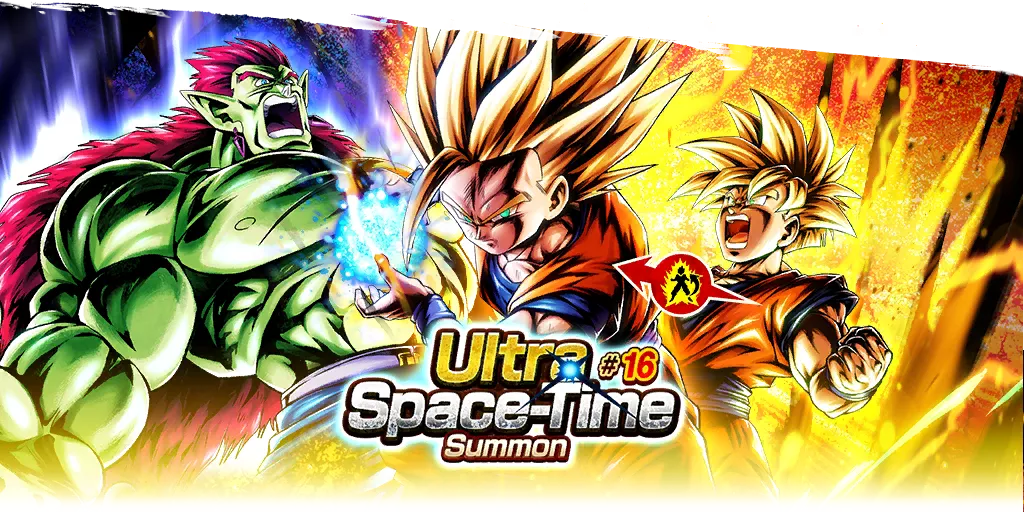 Tirage de l'ultra espace-temps - Série 16