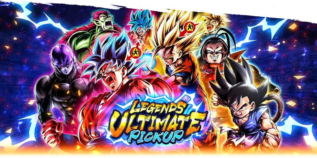 LEGENDS ULTIMATE PICKUP