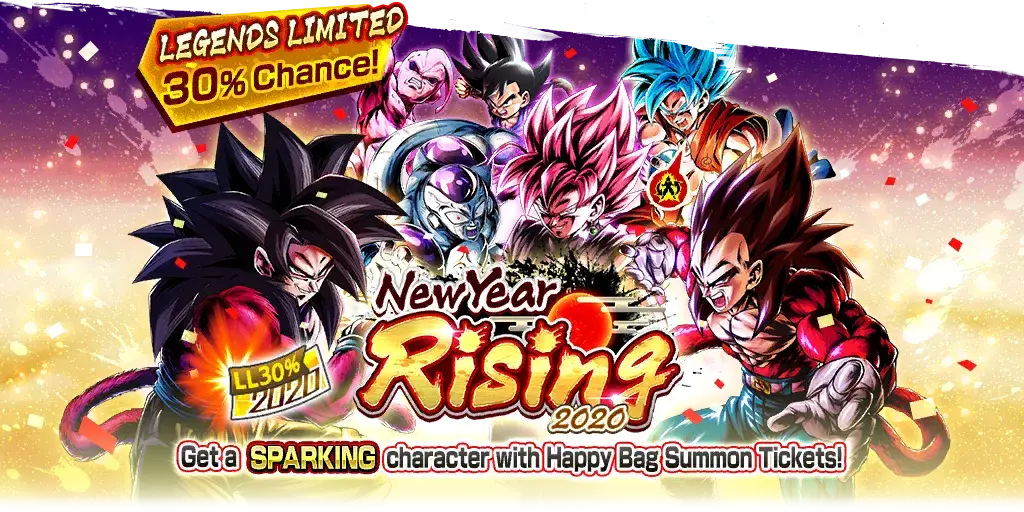 NEW YEAR RISING 2020 LEGENDS LIMITED 30%