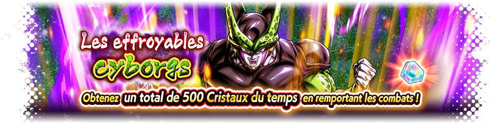 Les effroyables cyborgs