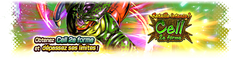 Bataille intense ! Cell 2e forme