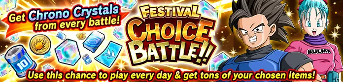 FESTIVAL CHOICE BATTLE!!