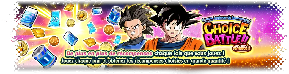 Compte à rebours de l'anniversaire ! CHOICE BATTLE renforcé !!