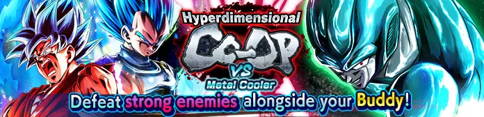 Front multivers VS Métal Cooler