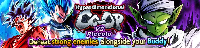 Front multivers VS Piccolo