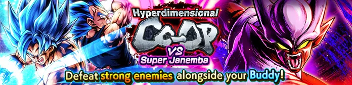 Front multivers VS Super Janemba