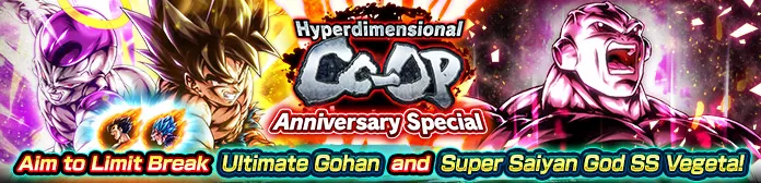 Spécial anniversaire ! Front multivers VS Jiren : pleine puissance