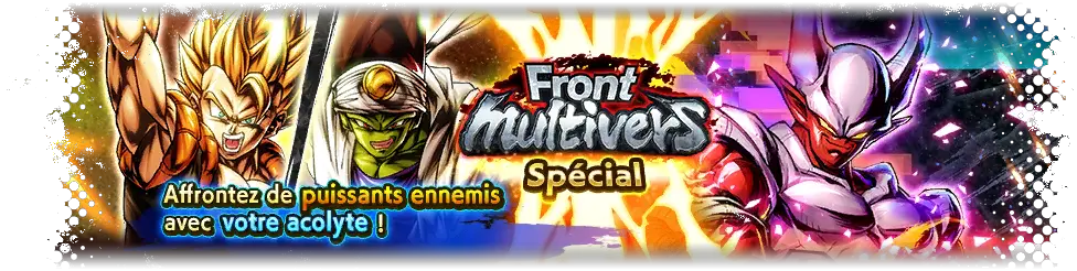 Front multivers spécial VS Super Janemba