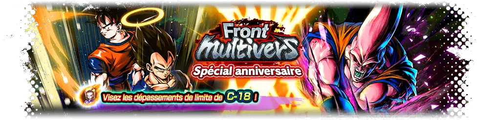 Front multivers VS Boo : Son Gohan ultime absorbé