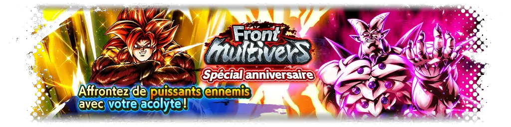 Spécial anniversaire ! Front multivers VS Oméga Shenron