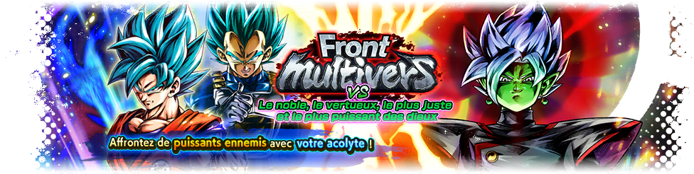 Front multivers VS Le noble, le vertueux, le plus juste et le plus puissant des dieux
