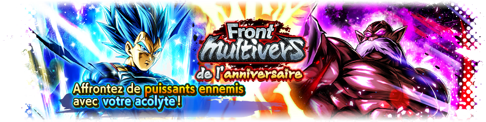 Front multivers de l'anniversaire VS Toppo Dieu de la destruction