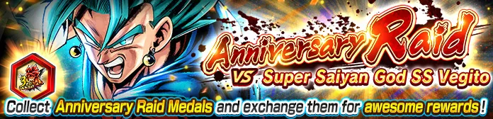 Raid de l'anniversaire VS Vegetto Super Saiyan divin SS