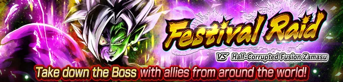 Raid du festival VS Zamasu : Fusion (Corrompu)