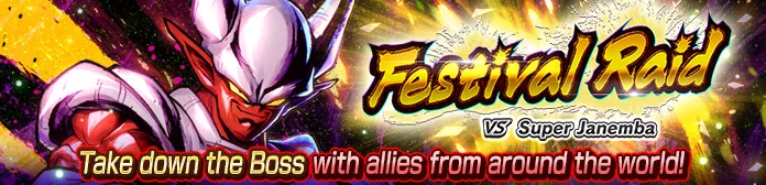 Raid du festival VS Super Janemba