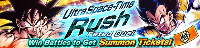 Rush de l'ultra espace-temps La confrontation du destin