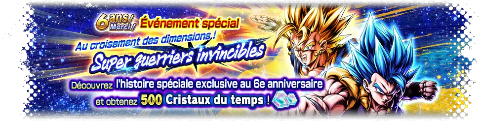 Au croisement des dimensions ! Super guerriers invincibles