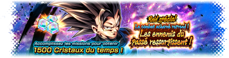 Le combat acharné reprend ! Les ennemis du passé ressurgissent !