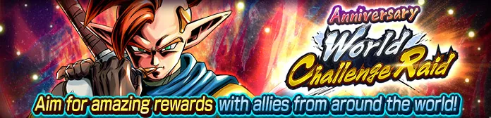 Anniversaire - World Challenge Raid VS Tapion Héros