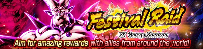 Raid du festival VS Oméga Shenron